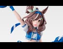 一番くじ ウマ娘 プリティーダービー 12弾
