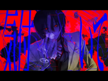 エンデバー/wotaku -covered by 鶏尾翠-