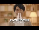 AI生成した動画集①