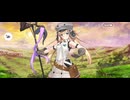 【FGO】アヴァロンルフェ（第2節　ソールベリーズ）8