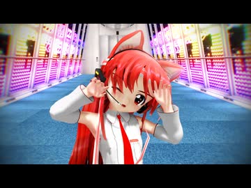 【MMD】GETCHA!【らぶ式ぷちキク】【らぶ式モデル誕生祭2025】