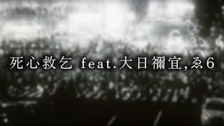 人気の「ネットラップ」動画 668本 - ニコニコ動画