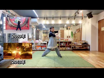 【踊ってみた】ストロボナイツ【林檎酢】