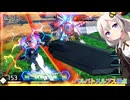【EXVS2IB】ルプスの日常動画 part71【紲星あかりVOICEROID実況 バルバトスルプス視点】