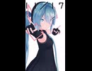 【初音ミクが】今日（11月17日）は何の日？【教えてくれるよ】