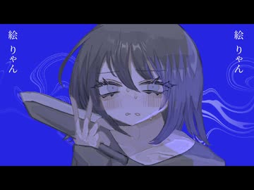 【原キーで】大好きって言え/タオルケットP【歌ってみた】