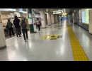 【岩本町】Tokyo Akihabara 岩本町駅改札付近からA2出口方面への地下通路2022_11_2