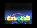 Showa CM-104