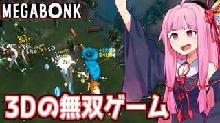 PSA10 ブレマートン SP サイン アズールレーン 巽悠衣子 PSA10 ブレマートン SP サイン アズールレーン 巽悠衣子 - メルカリ