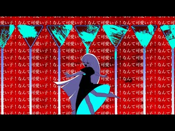 天国までおいで / Aliey:S　歌ってみた　yukino