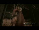 SIREN NT 妙テンションでプレイ　PART2-1