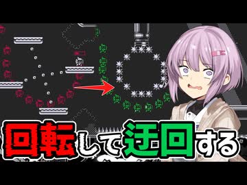 【MotionRec】雫ちゃんがキセキを記録し、再生する #2