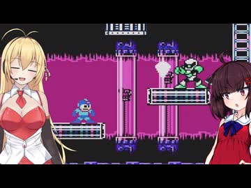 【ロックマン5】東北ロックンロール ぶいっ！ with 弦巻マキ PART4【VOICEROID実況】