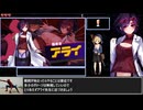 【積みゲー消化部】Guns of Succubus2 ～夢魔とメイドとマスケット〜 Part6【ゆっくり実況】