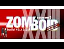 #23 マーチリッジ攻略開始！【Project Zomboid build42／マルチプレイ／S3】【VOICEVOX実況】