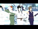 勾玉三部作男子で極楽浄土（差分キラキラステージ）