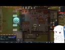 #13d3 あかりムワールド1.6 rimworld／琴葉葵実況プレイ