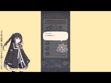 最強でんでんオリオール族パート5