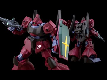 【ガンプラ改造】HGUC リック・ディアスを改造してガルバルディβの後継機を作る！【ガンダムUCif】