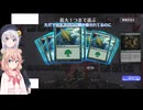 【5CGS】彩澄姉妹のヒストリック【単発】