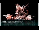 【艦これ】2025秋イベント「逆転！ナルヴィク攻防戦」E2-3甲 ラスト(破砕有り)