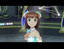 【春研】天海春香「First Stage」フローズンオレンジ