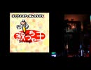 進藤博之＋djay