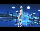 【ＭＭＤ】シャルル【初音ミク】
