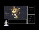 【原神】フリーナさまガチャを引く一般旅人
