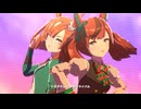 【ナイスネイチャ】ユメヲカケル！【ウマ娘】