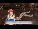 【ファイアーエムブレム無双】【リョナ】【サクラ】 魔法使いの一撃に敗北Part１５