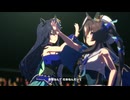 【ヴィブロス】ソシテミンナノ【ウマ娘】