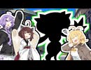 【ポケモンZA】結月ゆかり「マスキッパはメガシンカする！」