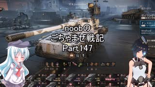 プレイ動画】 PC98 TACTICAL TANK CORPS DX 【GAM】 - ニコニコ動画