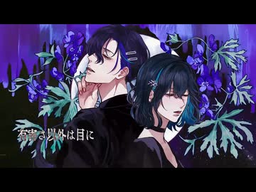 【本家公開から４時間で】ゾンビが『Utsu-P - トリカブト / Monkshood』を歌ってみたのです【歌唱力ゾンビ】