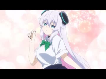 JKアルマ、ケツにネギを刺される常夜【アルマちゃんは家族になりたい】