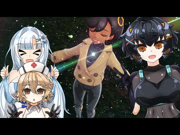 えむぜっとニアちゃん その2【ポケモンZA・VOICEVOX実況プレイ】