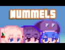 【Nummels】ぬめぬめしゅおちゃん 11