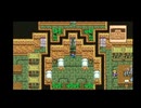 実績作り　FF5②