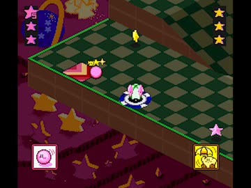 【カービィボウル】頭隠して傘隠さず【テクニック】