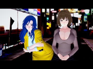 小夜子と幸絵の極楽浄土