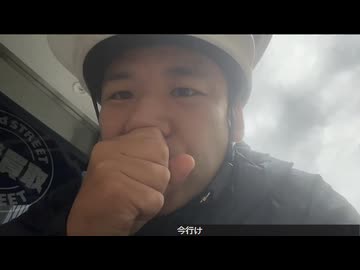 米欄有版 #七原くん 20251109「悪天候上等。ウーバー＆ロケット　1」HD(#ロケットナウ #ロケットナウ配達員 ウバ審査通る前に開始,ボーナス込み4時間7654円稼ぎロケナウ王,雨でスマホが)