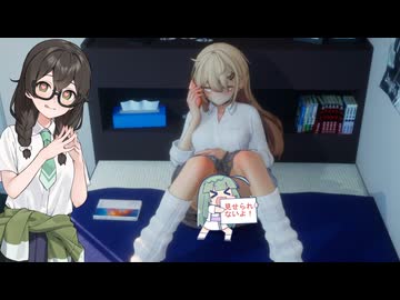 夏ノ音。ギャルと、オタクと、秘密の放課後。　スピード勝利RTA 0:07:00