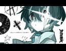劣化したプールの記憶 光のせいで /初音ミク　(official audio)