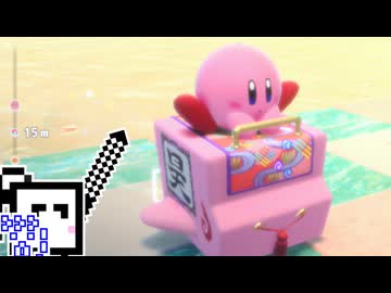 【CeVIO実況】エアライダーざらめちゃん#2【カービィのエアライダー】