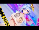 【MMD ホロライブ】《Amane Kanata (天音かなた)》~《FIFTY FIFTY (피프티피프티) - 'Cupid'》