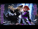 【夢ノ結唱HALO / Mai】Ultimate High【オリジナル曲】