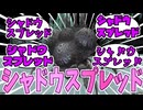 【⚔轟くFF11】レベル30制限縛りでやるホラボス【PM第1章「誘うは古のほむら」】【復帰プレイ#283】