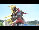 ウルトラマンオメガ 17「風花」