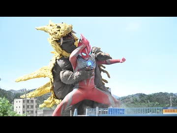 ウルトラマンオメガ 17「風花」
